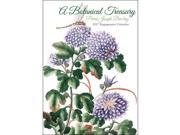 Buchoz Botanical Treasury Engagement Calendar by Pomegranate