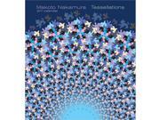 Makoto Nakamura Tessellations Wall Calendar by Pomegranate