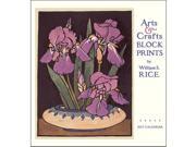 Arts and Crafts Block Prints Wall Calendar by Pomegranate