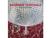 Barbara Takenaga Wall Calendar by Pomegranate