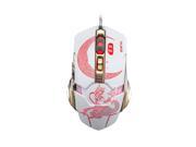 RAJFOO Mute Optical Gaming Mouse 3200DPI with 4 Level Adjustment 4 Color Breathing Backlight 7 Key Smart Macro Definition Gamer Mouse