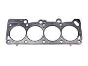 UPC 191215195244 product image for Cometic C5734066 89.5Mm Mls Head Gasket .065 - Dodge 2.2/2.5L | upcitemdb.com