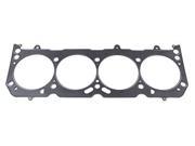 UPC 012974004816 product image for COMETIC GASKETS Oldsmobile Multi-Layer Steel Cylinder Head Gasket P/N C5809-040 | upcitemdb.com