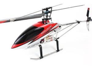 2011 NEW ARRIVAL, DH9104 Heli DOUBLE HORSE 3.5ch 71CM RC 9104 Helicopter Built-in Gyro - RED 2011 NEW ARRIVAL, DH9104 Heli DOUBLE HORSE 3.5ch 71CM RC 9104 Helicopter Built-in Gyro - RED