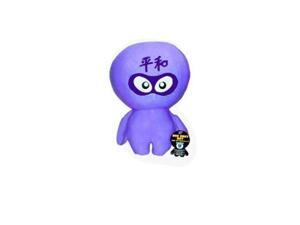 Bok Choy Boy 10" Plush Figure - Peace Bok Choy Boy 10" Plush Figure - Peace