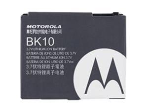 Motorola Ic402/Ic502 Extended 1750Mah Battery Motorola Ic402/Ic502 Extended 1750Mah Battery