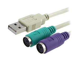 Insten 675721 USB to Dual PS/2 Adapter Insten 675721 USB to Dual PS/2 Adapter