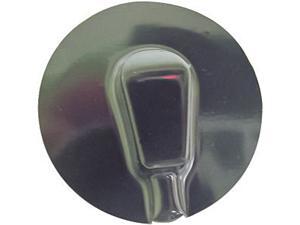 IR Emitter Shield Cover - 5-Pack IR Emitter Shield Cover - 5-Pack
