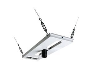 NEC SCP200 Mounting Adapter for Projector NEC SCP200 Mounting Adapter for Projector