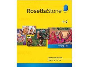 Rosetta Stone Chinese (Mandarin) - Level 1-5 Set Rosetta Stone Chinese (Mandarin) - Level 1-5 Set