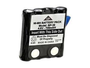 Uniden BP40 Battery Pack For GMR Radios Uniden BP40 Battery Pack For GMR Radios