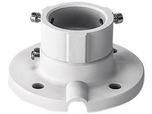 TRENDnet TV-HC400 Ceiling Mount Bracket TRENDnet TV-HC400 Ceiling Mount Bracket