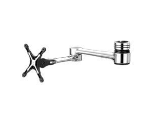 Atdec Visidec VF-AT-AA Polished 12" - 24" Focus Accessory Arm Atdec Visidec VF-AT-AA Polished 12" - 24" Focus Accessory Arm