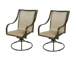 Rosewill Home HC-12-487-03 Savannah 2 Swivel Rocker Chairs Rosewill Home HC-12-487-03 Savannah 2 Swivel Rocker Chairs