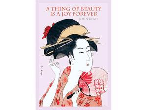 Buyenlarge 20697-7P2030 A Thing of Beauty 20x30 poster Buyenlarge 20697-7P2030 A Thing of Beauty 20x30 poster