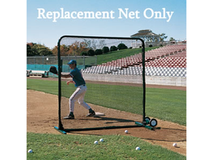 Jaypro Fs-77N Professional Style Heavy Duty Fielders Screen Replacement Net Jaypro Fs-77N Professional Style Heavy Duty Fielders Screen Replacement Net