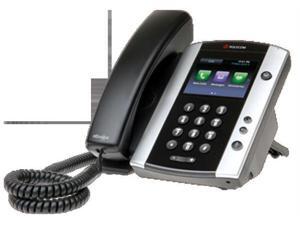 Polycom Inc. PY-2200-44500-001 Polycom Inc. PY-2200-44500-001 Vvx 500 12-line Phone With Power Supply Polycom Inc. PY-2200-44500-001 Polycom Inc. PY-2200-44500-001 Vvx 500 12-line Phone With Power Supply