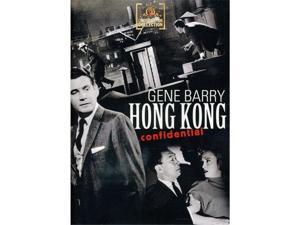 MGM 883904250081 Hong Kong Confidential (1958) - DVD MGM 883904250081 Hong Kong Confidential (1958) - DVD