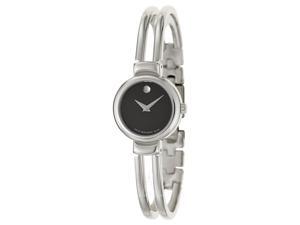 Movado 0606056 Harmony Women's Watch Movado 0606056 Harmony Women's Watch