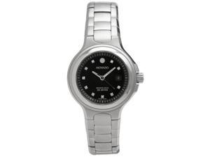 Movado Series 800 Stainless Steel Ladies Watch 2600053 Movado Series 800 Stainless Steel Ladies Watch 2600053