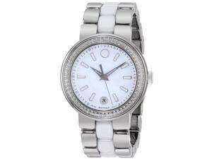 Movado Cerena Stainless Steel Diamond Ladies Watch 0606624 Movado Cerena Stainless Steel Diamond Ladies Watch 0606624