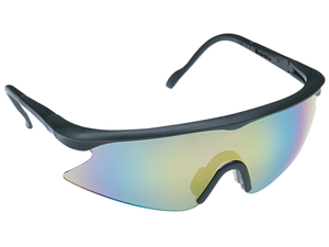 3m Landscaper Mirror Safety Glasses 90786-80025T 3m Landscaper Mirror Safety Glasses 90786-80025T