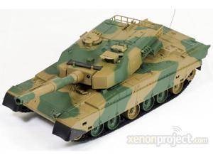 Defense Force Type 90 Remote Control RC Airsoft Battle Tank Defense Force Type 90 Remote Control RC Airsoft Battle Tank