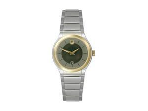 Movado Quadro Bracelet Women's watch #0606494 Movado Quadro Bracelet Women's watch #0606494