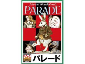 Parade Parade