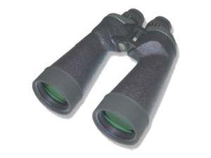 Fujinon 16x70 Polaris F-SX Marine Waterproof Porro Binoculars w/ Carrying Case & Fujinon 16x70 Polaris F-SX Marine Waterproof Porro Binoculars w/ Carrying Case &
