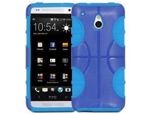 Fosmon HYBO-BBALL Series Detachable Hybrid Silicone + PC Bumper Case for HTC One Mini / HTC M4 Fosmon HYBO-BBALL Series Detachable Hybrid Silicone + PC Bumper Case for HTC One Mini / HTC M4