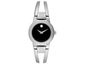 Movado Amorosa Ladies Watch 0604982 Movado Amorosa Ladies Watch 0604982