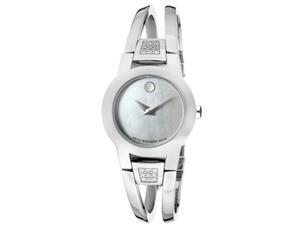 Movado Amorosa Diamond Mother of Pearl Dial Stainless Steel Ladies Watch 0606617 Movado Amorosa Diamond Mother of Pearl Dial Stainless Steel Ladies Watch 0606617