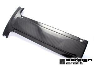 Carbign Craft Carbon Fiber Evolution Spark Plug Cover CBE-EVOPLUG 03-07 Mitsubishi EVO Carbign Craft Carbon Fiber Evolution Spark Plug Cover CBE-EVOPLUG 03-07 Mitsubishi EVO