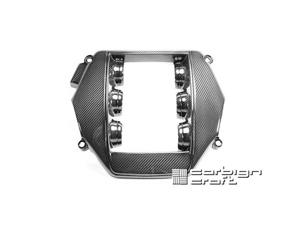 Carbign Craft Carbon Fiber Engine Cover CBE-GTRR35 Carbign Craft Carbon Fiber Engine Cover CBE-GTRR35