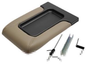 IPCW BB103 Center Console LID Tan color IPCW BB103 Center Console LID Tan color