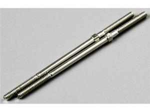 Traxxas RC Turnbuckles 78mm (2) TRA2336 R/C Replacement Part Products TRAC5336 Traxxas RC Turnbuckles 78mm (2) TRA2336 R/C Replacement Part Products TRAC5336