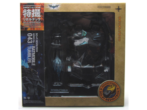 Batmobile Tumbler The Dark Knight Rises Revoltech Series No. 043 Vehicle Batmobile Tumbler The Dark Knight Rises Revoltech Series No. 043 Vehicle