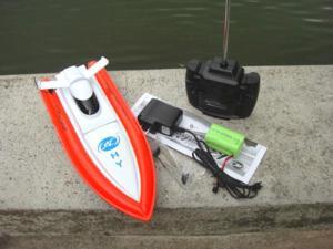 NC Brand New 12 Inches Beautiful ORANGE COLOR 4 Channels Radio Controlled RC Speed Racing Boat NC Brand New 12 Inches Beautiful ORANGE COLOR 4 Channels Radio Controlled RC Speed Racing Boat