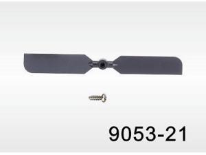 Replacement Tail Rotor Blade 9053-21 For Aerosaur, Volitation RC Helicopter, & Double Horse Brands Replacement Tail Rotor Blade 9053-21 For Aerosaur, Volitation RC Helicopter, & Double Horse Brands
