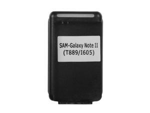 MYBAT Multi-connector USB Battery Charger-WP Compatible With Samsung® Galaxy Note II T889/I605/N7100 MYBAT Multi-connector USB Battery Charger-WP Compatible With Samsung® Galaxy Note II T889/I605/N7100
