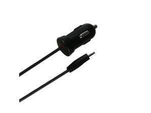 MYBAT Car Charger (with IC chips) MYBAT Car Charger (with IC chips)