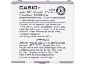 Casio BTR721B Standard Battery for Exilim - 920 mAh Casio BTR721B Standard Battery for Exilim - 920 mAh