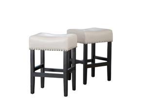 Trent Home 26" Counter Stool in Ivory (Set of 2) Trent Home 26" Counter Stool in Ivory (Set of 2)