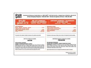 SIMPLE GREEN Secondary Label, PK10 9510001000133 SIMPLE GREEN Secondary Label, PK10 9510001000133