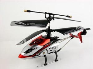 JXD 4 Ch Indoor Infrared RC Gyroscope Helicopter "Drift King" JXD 4 Ch Indoor Infrared RC Gyroscope Helicopter "Drift King"