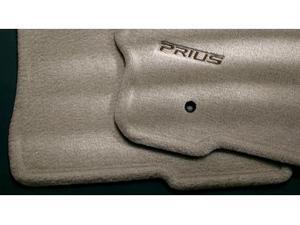 2004 Toyota Prius Carpet Floor Mats - Dark Gray 2004 Toyota Prius Carpet Floor Mats - Dark Gray