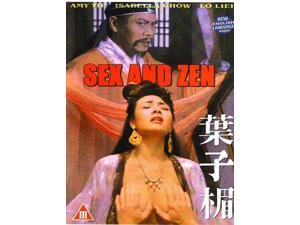 Sex and Zen movie DVD adult explicit Amy Yip Isabella Chow Lo Lieh Sex and Zen movie DVD adult explicit Amy Yip Isabella Chow Lo Lieh