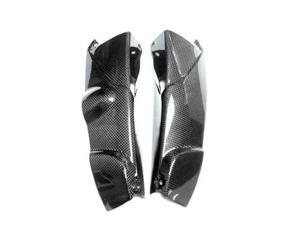BMW K1200R Carbon Fiber Radiator Cover BMW K1200R Carbon Fiber Radiator Cover