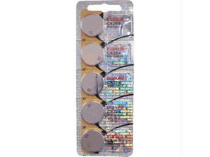 Maxell CR2016 5-Pack 3V Lithium Coin Cell Batteries Maxell CR2016 5-Pack 3V Lithium Coin Cell Batteries